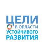 : : The Sustainable Development Goals (SDGs) logo